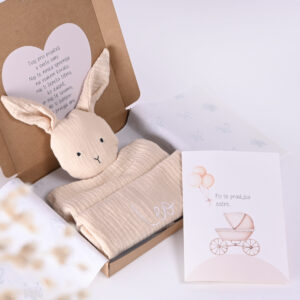 Darilni paket za novorojencka