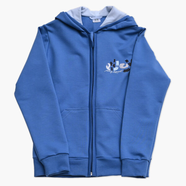 Otroska jopica za fante