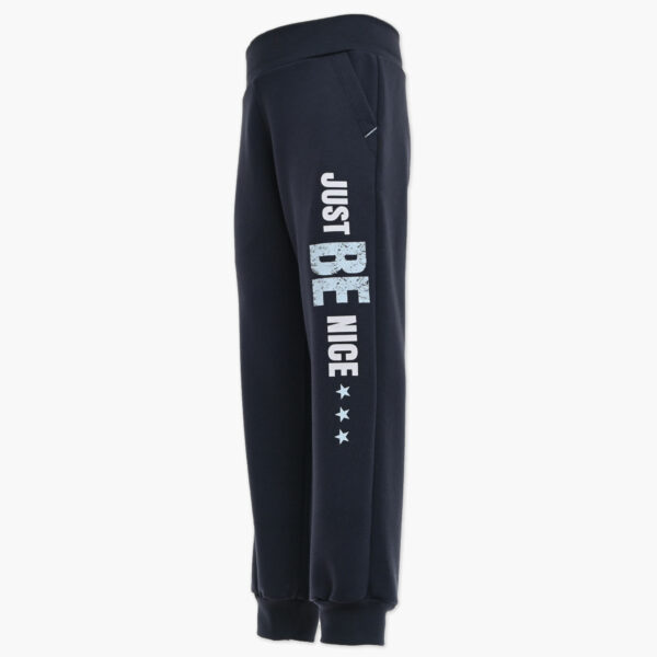 Otroske hlace za fanta