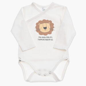 Otroski bodi na preklop