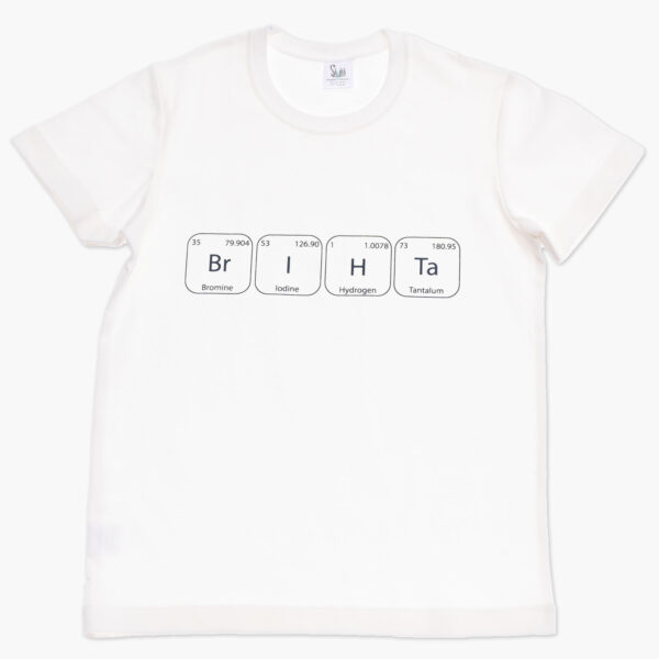 Otroska majica za fanta